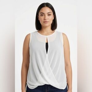 ☁️ Pure & Simple White Wrap-Front Sleeveless Blouse